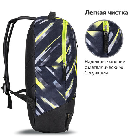 Рюкзак STAFF STRIKE универсальный, 3 кармана, черно-салатовый, 45×27х12 см