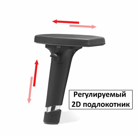 Кресло офисное МЕТТА «К-33-2D» хромкожаподголовниксиденье и спинка мягкиечерное