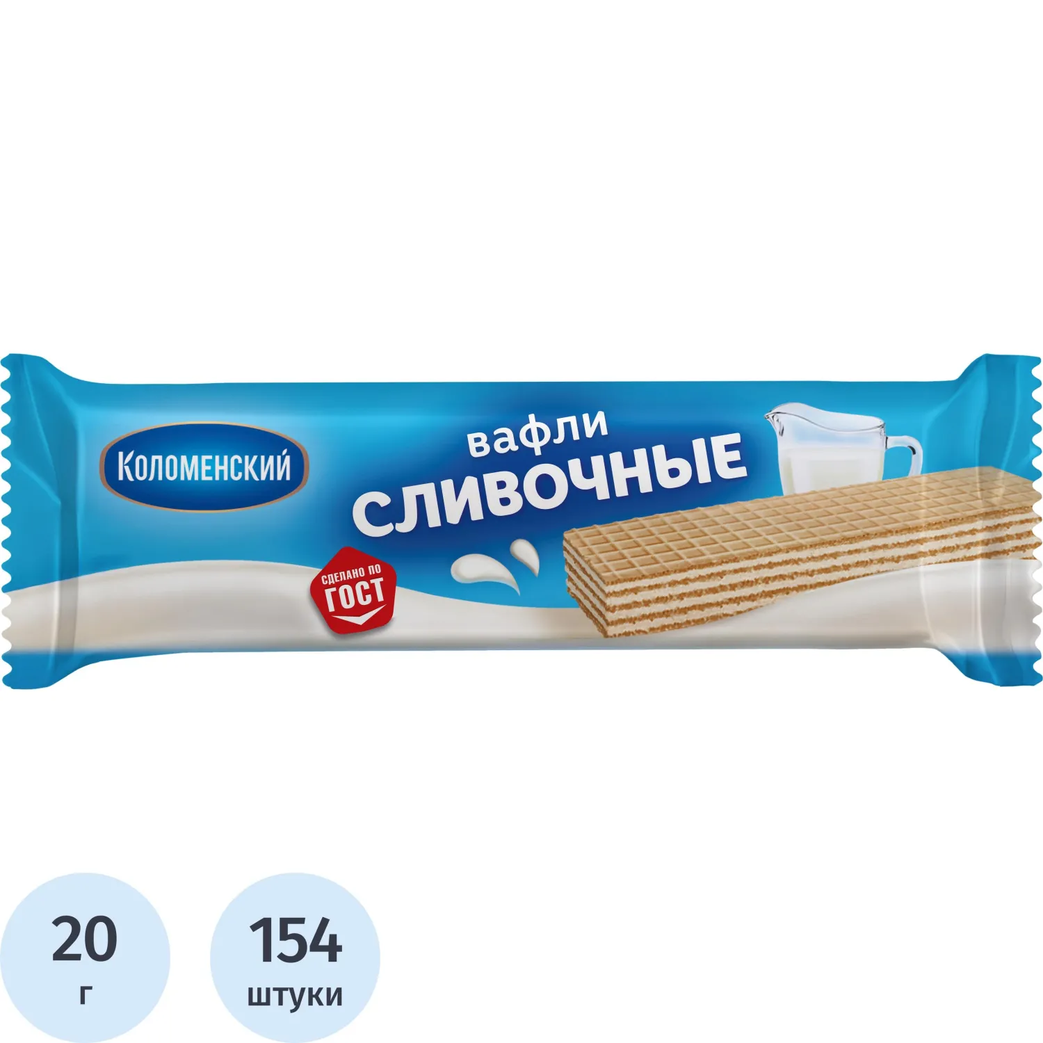 превью Вафли Коломенский сливочные (154 штуки по 20 г)