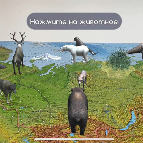 Карта России физическая 116×80 см, 1:7.5М, с ламинацией, интерактивная, в тубусе, BRAUBERG