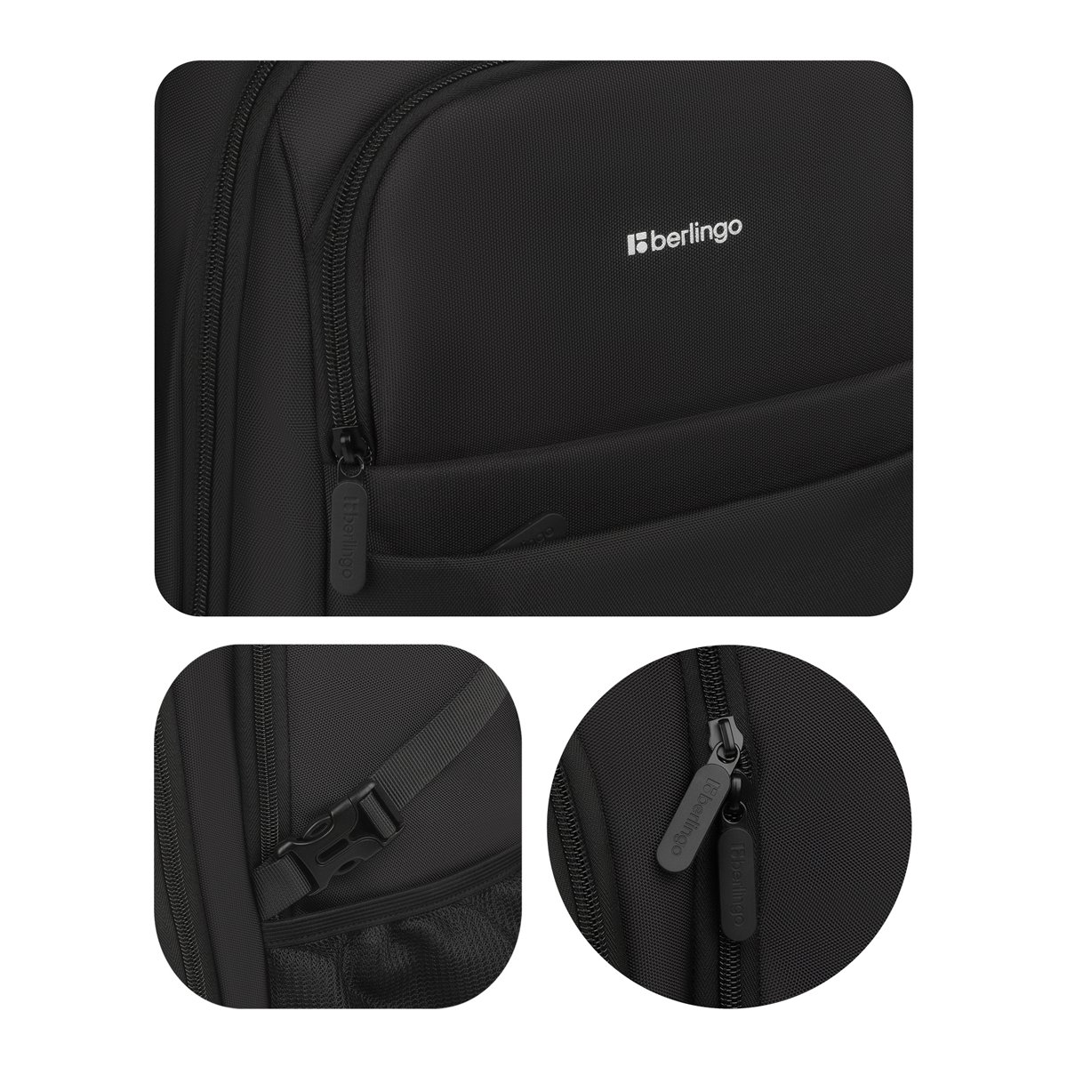Рюкзак Berlingo City «Smart» 47×33×19см, 2 отделения, 5 карманов, отделение для ноутбука, эргономическая спинка