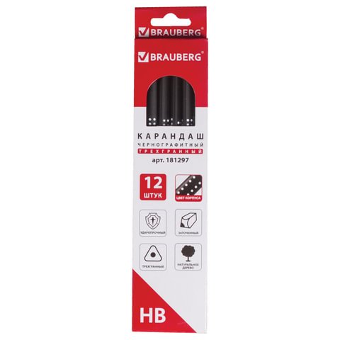 Карандаш чернографитный BRAUBERG, 1 шт., «Black&White», HB, трехгранный, без резинки, корпус черный, заточенный
