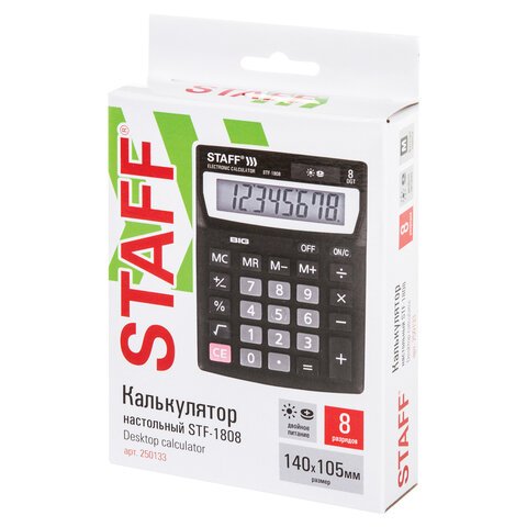 Калькулятор STAFF настольный STF-1808, 8 разрядов, двойное питание, 140×105 мм