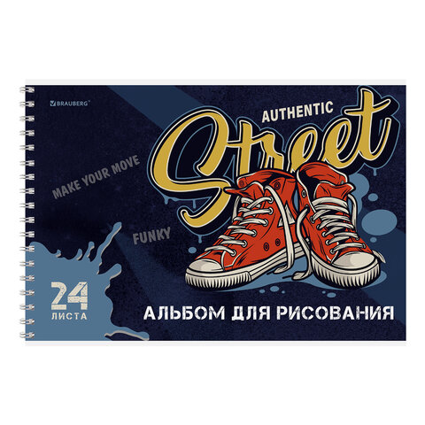 Альбом для рисования А4, 24 л., гребень, обложка картон, BRAUBERG, 195×285 мм, МИКС-1