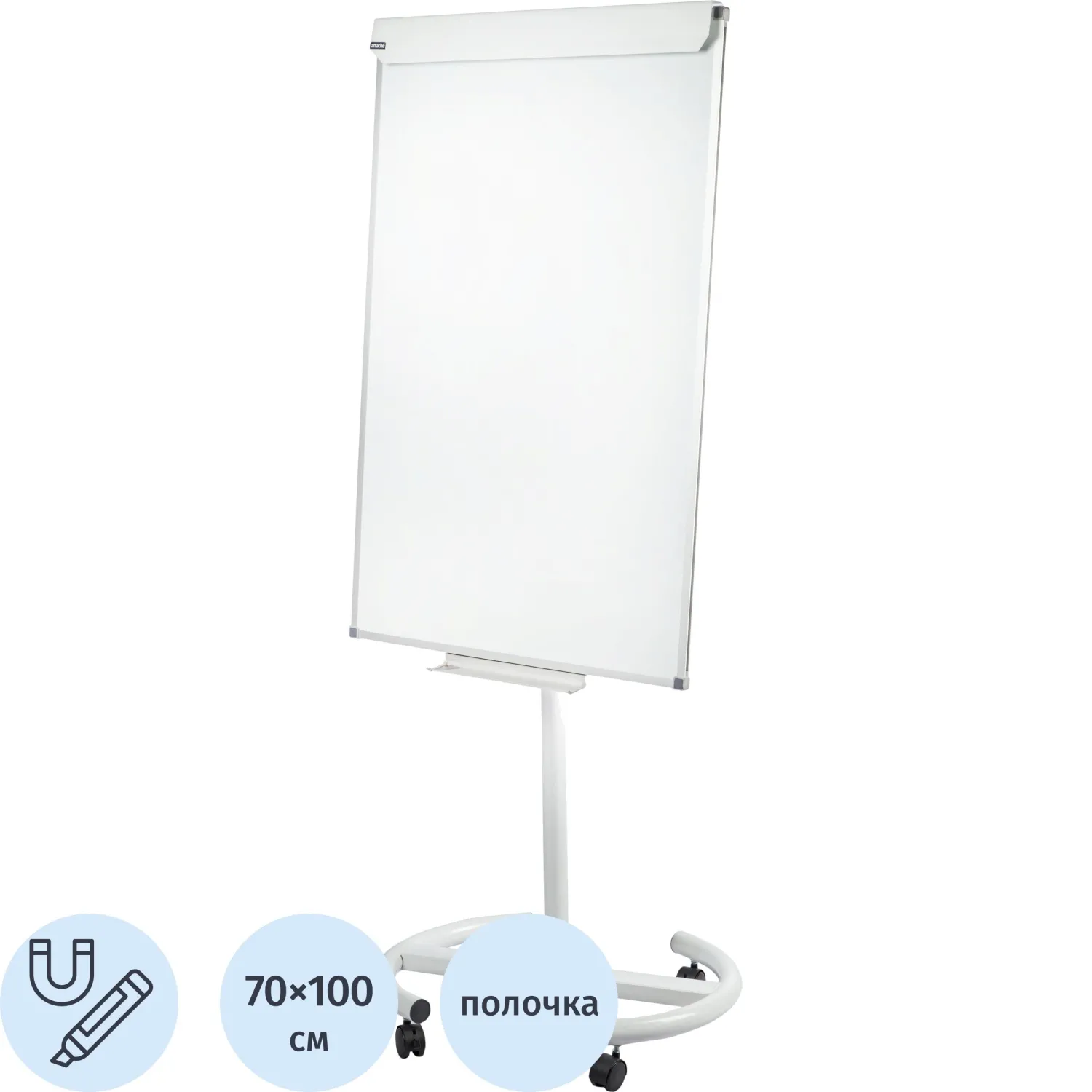 превью Флипчарт 70×100 см на роликах