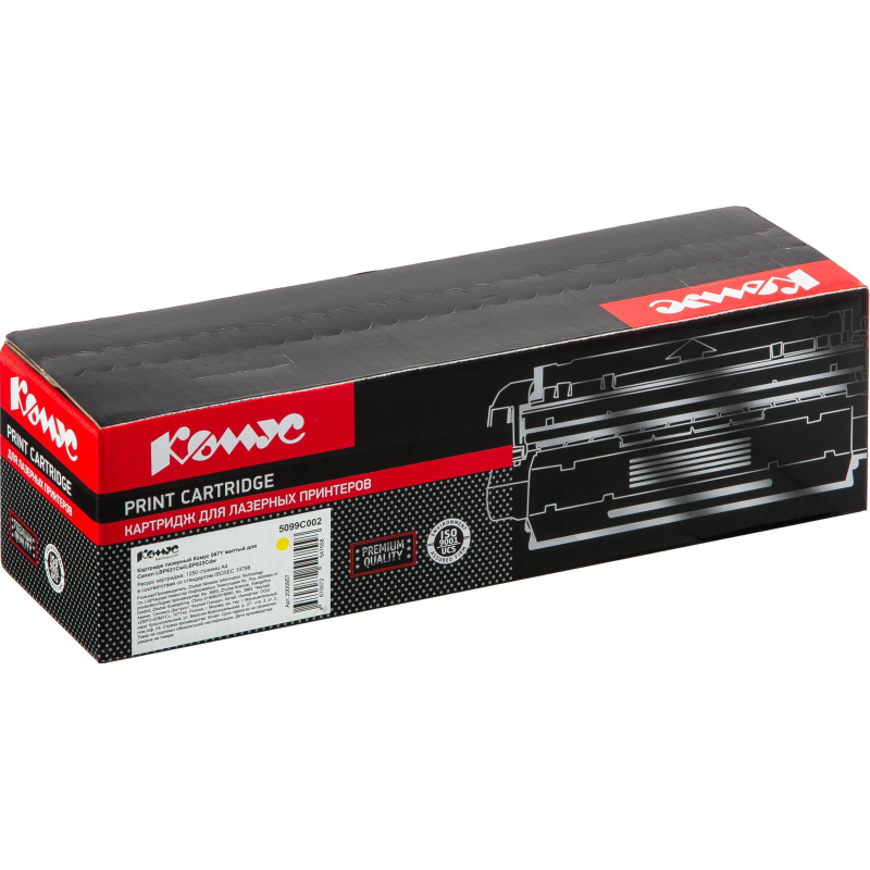Картридж лазерный Комус 067Y жел. для Canon LBP631Cw/LBP633Cdw
