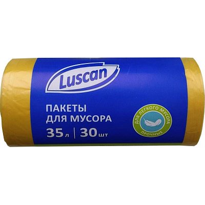 Мешки для мусора ПНД 35л 8мкм 30шт/рул желтый 48×58см Luscan