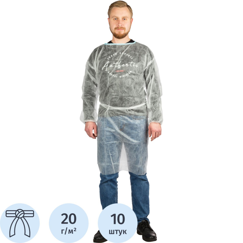 Халат (накидка) одноразовый на завязках, белый, 10шт/уп