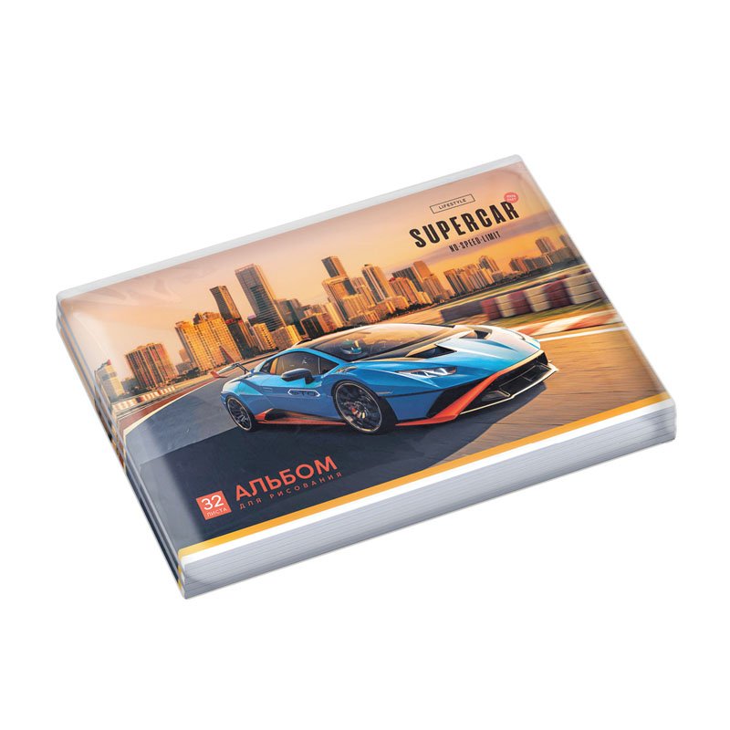 Альбом для рисования 32л., А4, на скрепке ArtSpace «Авто. Supercar», эконом