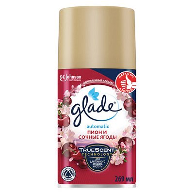 Сменный баллон 269 мл, GLADE «Пион и сочные ягоды» для автоматических освежителей