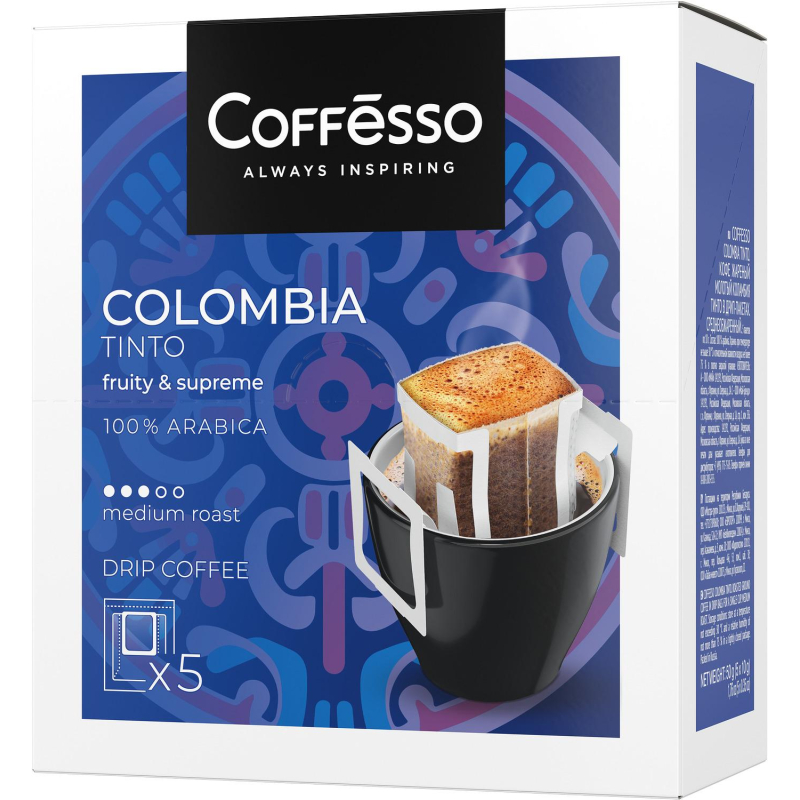 превью Кофе Coffesso Colombia Tinto дрип-пакет 5 шт/уп