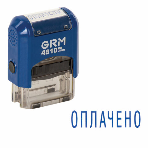 Штамп стандартный «ОПЛАЧЕНО», оттиск 26×9 мм, синий, GRM 4910_Р3