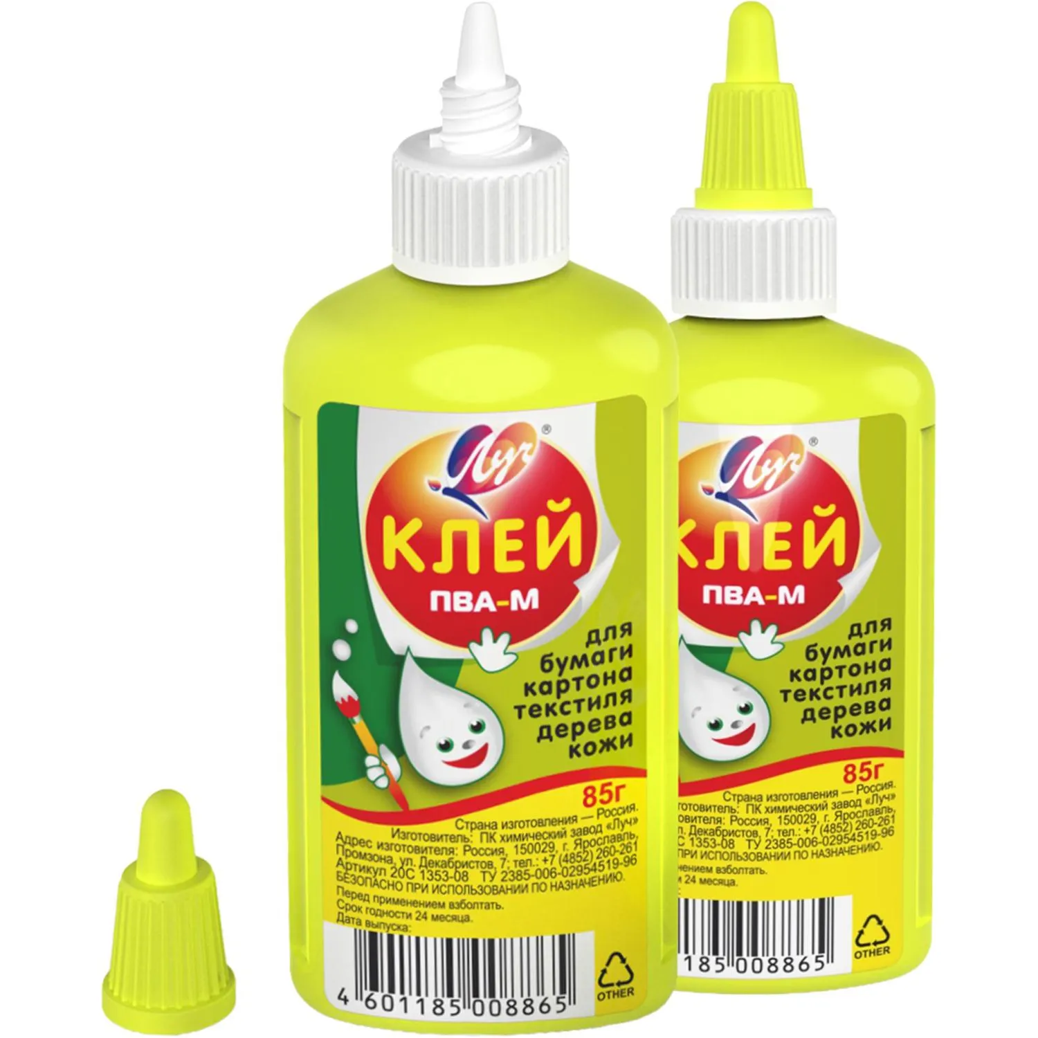 Клей ПВА 85 г Луч