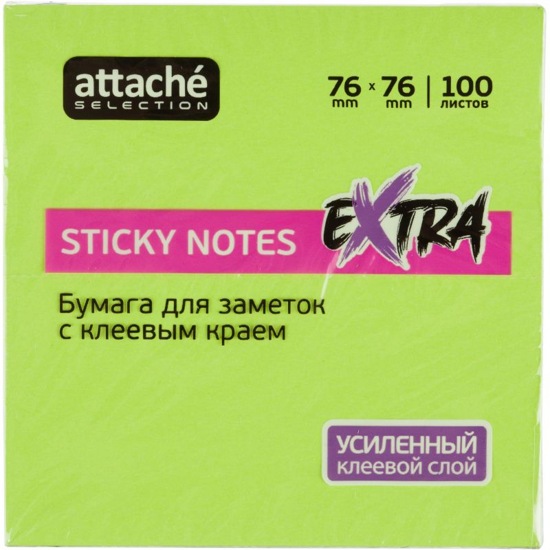 Стикеры Attache Selection Extra с клеев. краем 76×76, неон, зеленый 100л