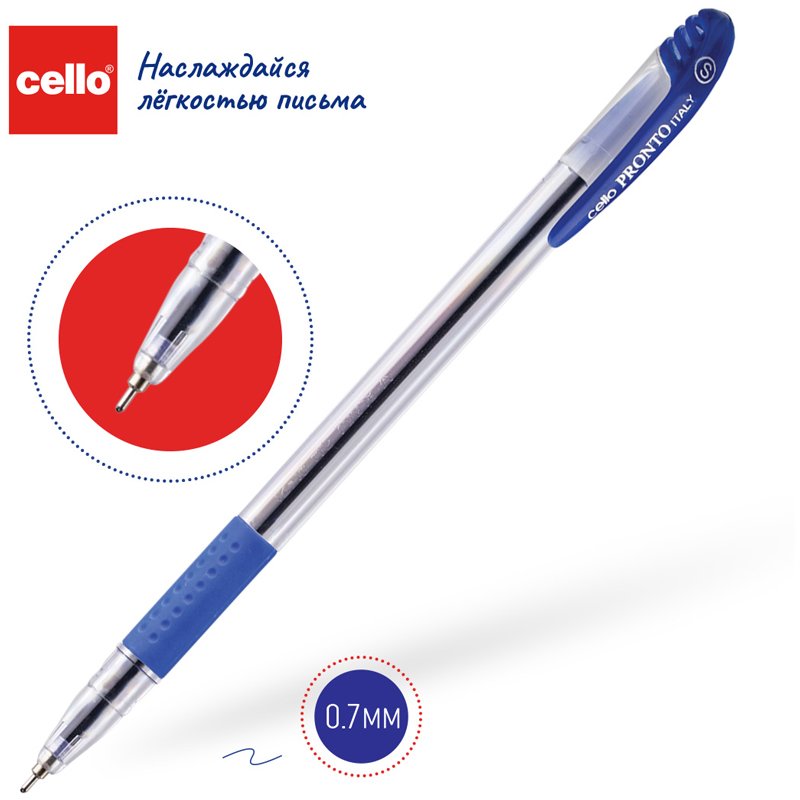 Ручка шариковая Cello «Pronto» синяя, 0.7мм, грип, штрих-код