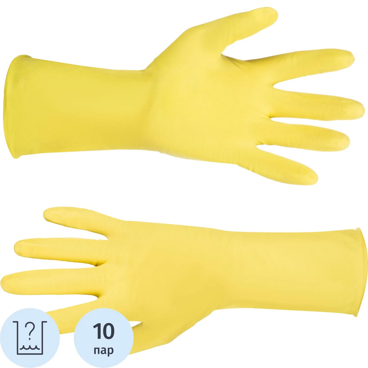 превью Перчатки латексные резиновые желтые р-р L ЭКОНОМ (10 пар/уп)