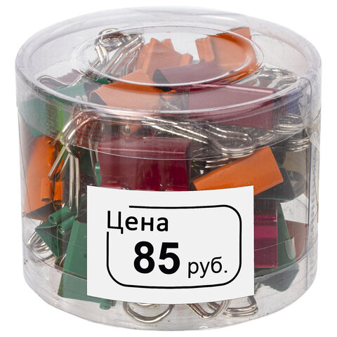Ценник малый «Цена» 30×20 мм белый, самоклеящийся, КОМПЛЕКТ 5 рулонов по 250 шт., BRAUBERG