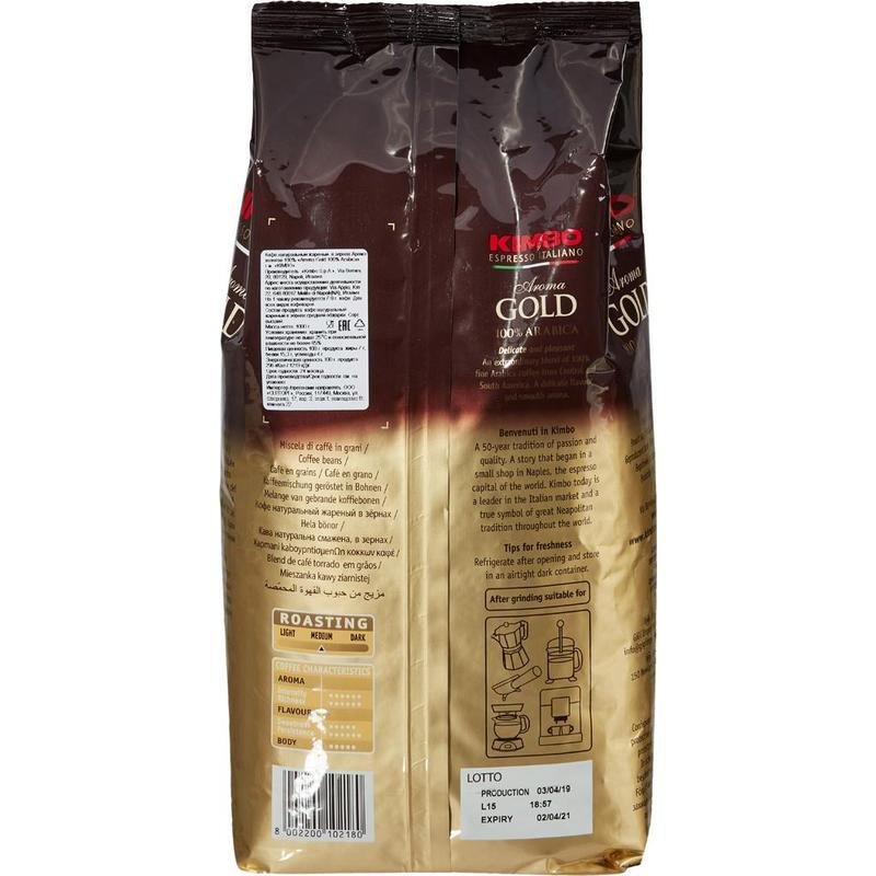 Кофе в зернах KIMBO «Aroma Gold Arabica» (Кимбо «Арома Голд Арабика»), натуральный, 1000 г, вакуумная упаковка