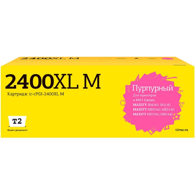превью Картридж струйный T2 (IC-CPGI-2400XL M) пур. для Canon iB4040/MB5040/MB5440