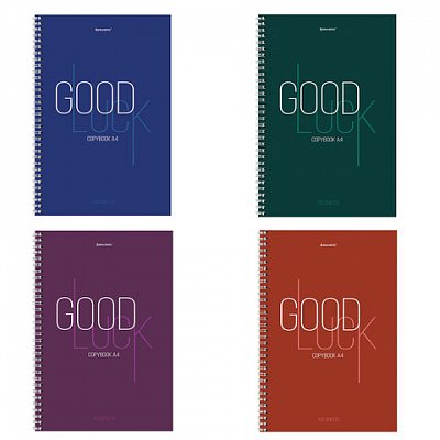 Тетрадь А4, 120 л., BRAUBERG, гребень, клетка, обложка твердая, «Good Luck»