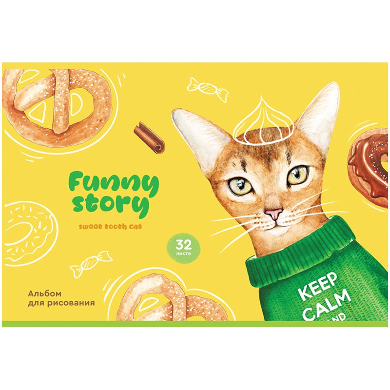 Альбом для рисования 32л., А4, на скрепке BG «Funny story»
