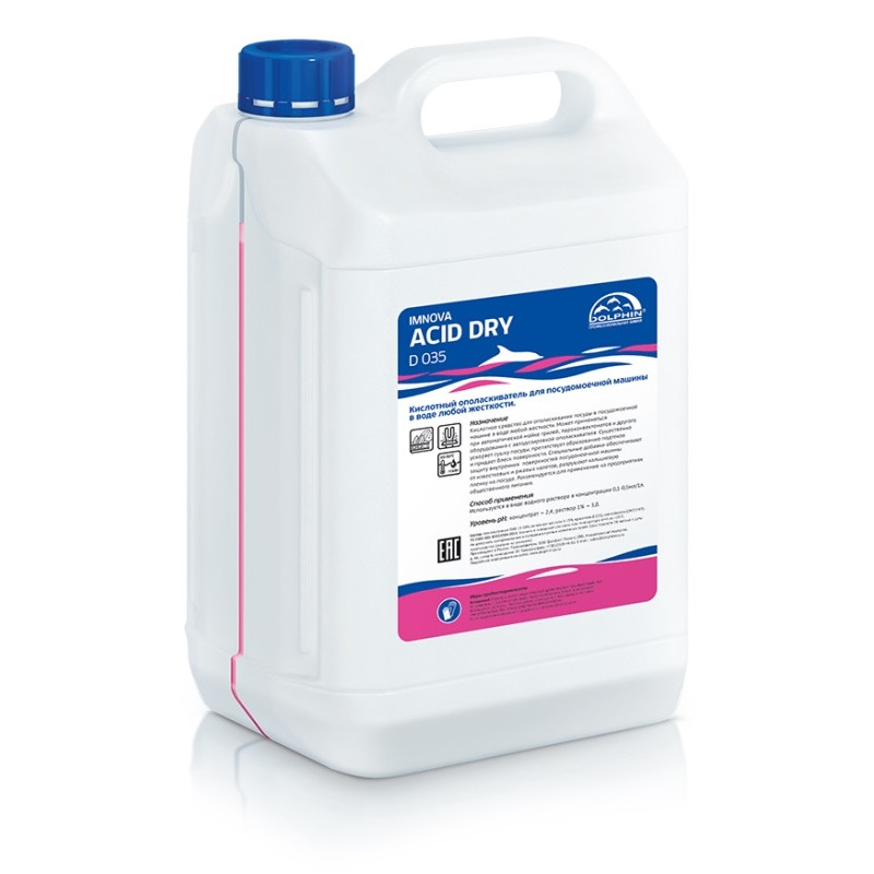 превью Ополаскиватель для посудомоечных машин Dolphin Imnova Acid Dry 5 л (концентрат)