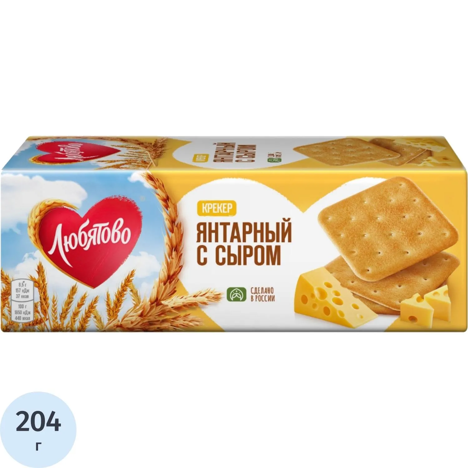 превью Крекер Любятово Янтарный с сыром 204 г