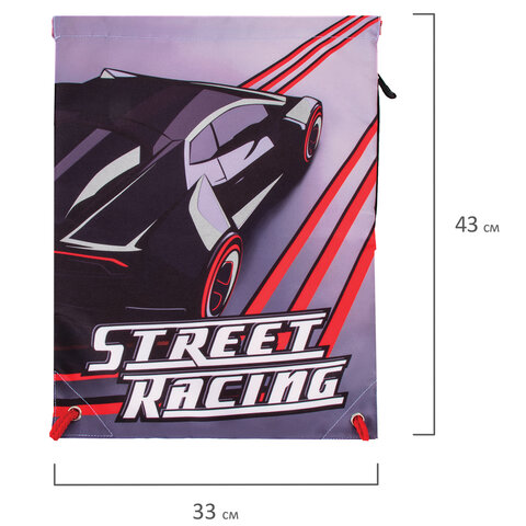 Сумка для обуви BRAUBERG PREMIUMкарманподкладкасветоотражающие элементы43×33 смStreet racing270284
