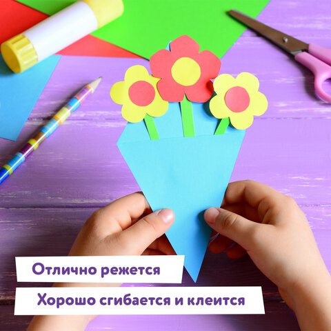 Цветная бумага А4 офсетная, 32 л., 16 цветов, на скобе, ЮНЛАНДИЯ, 200×280 мм, Божья коровка
