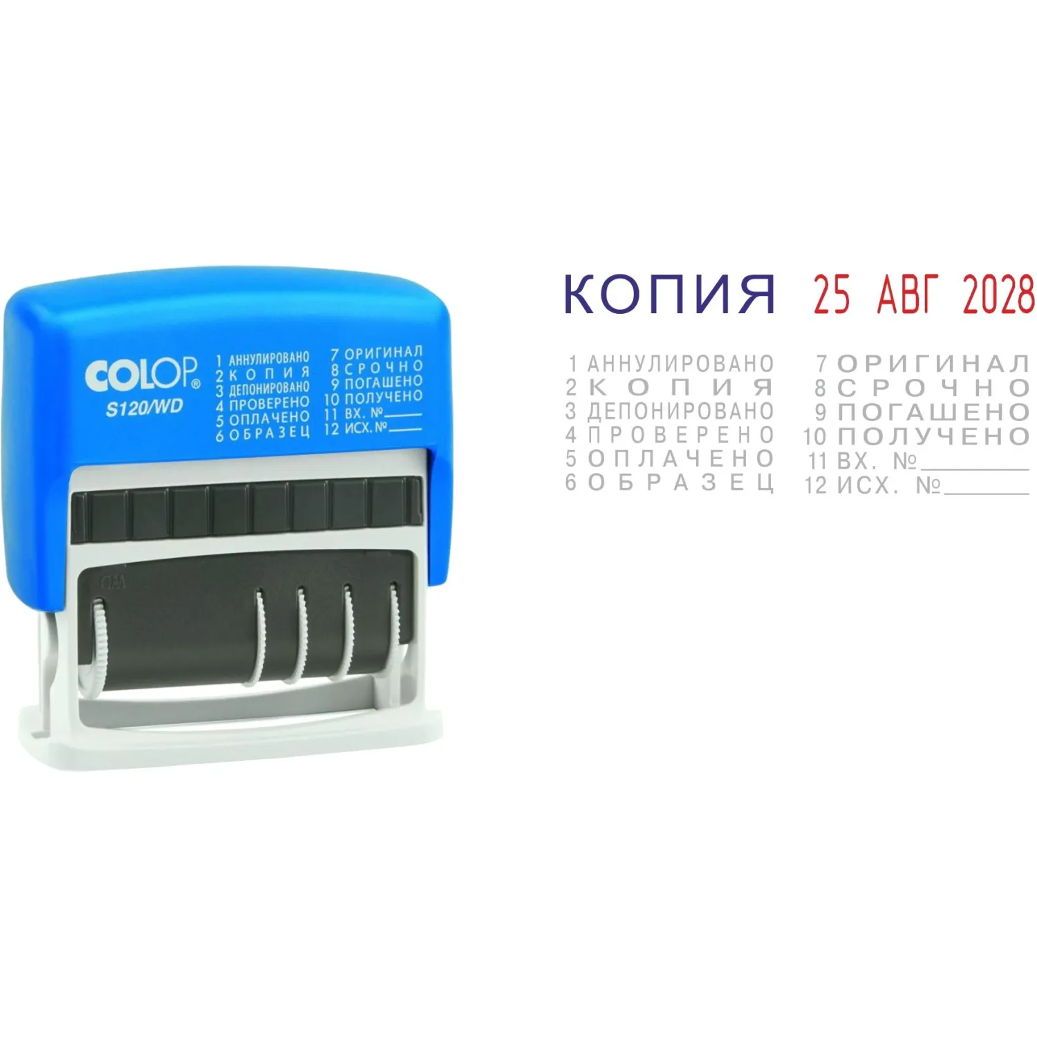 Датер мини автоматический буквенный Colop S120/WD (шрифт 3.8 мм, оттиск 46x3.8 мм)