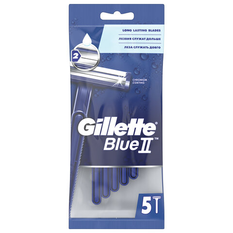 превью Бритвы одноразовые КОМПЛЕКТ 5 шт. GILLETTE (Жиллет) BLUE 2для мужчин