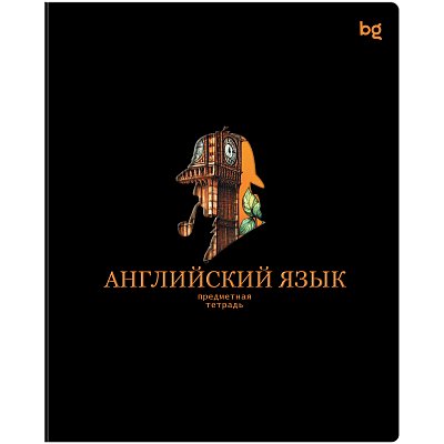 Тетрадь предметная 48л. BG «Информационное поле» - Английский язык, soft-touch ламинация, выб. лак