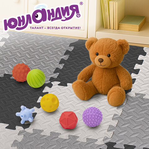 Коврик-пазл напольный 1.2×1.2 м, 16 шт., 30×30 см, толщина 1 см, серый, черный, светло-серый, ЮНЛАНДИЯ