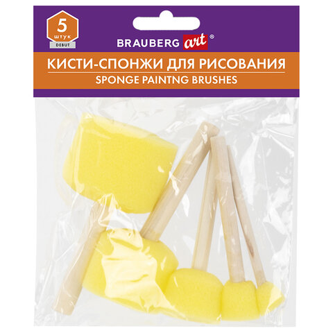 Кисть-спонж для рисования художественный, набор 5 штук, BRAUBERG ART DEBUT