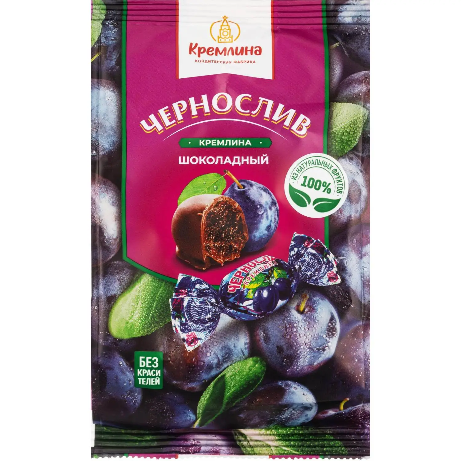 Конфеты шоколадные Кремлина Чернослив 190 г