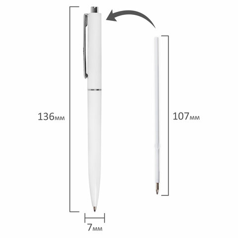 Ручка шариковая автоматическая BRAUBERG X17 WHITE, СИНЯЯ, корпус белый, стандартный узел 0.7 мм, линия письма 0.5 мм