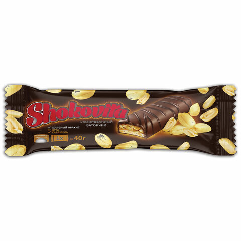 превью Конфеты шоколадные SHOKOVITA, нуга с мягкой карамелью и арахисом, 1 кг