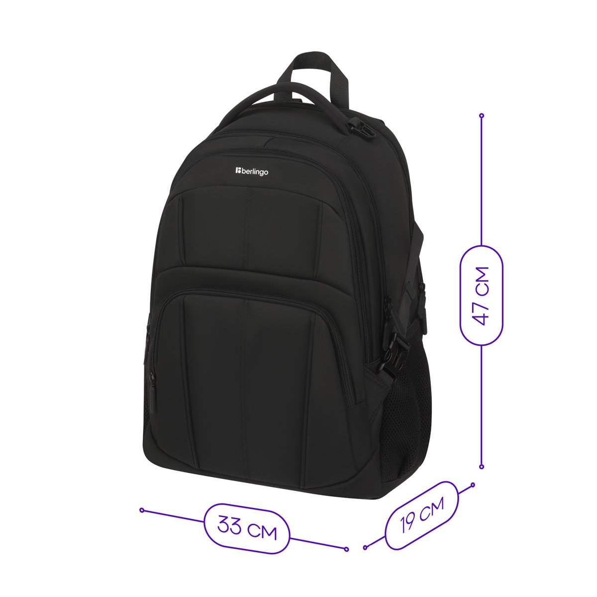 Рюкзак Berlingo City «Active» 47×33×19см, 3 отделения, 3 кармана, отделение для ноутбука, эргономическая спинка