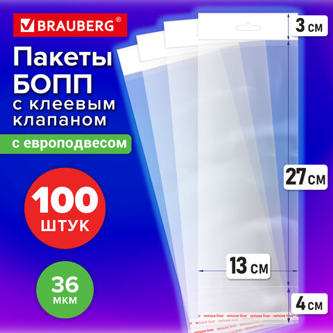 Пакеты БОПП с европодвесом, клеевым клапаном, КОМПЛЕКТ 100 штук, 13×27 + 3 + 4 см, белая подложка, BRAUBERG