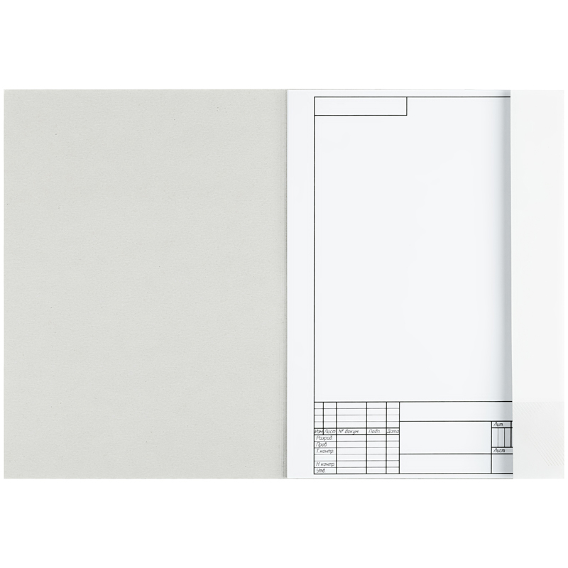Папка для черчения А4, 10л., ArtSpace, с вертикальной рамкой, 160г/м2
