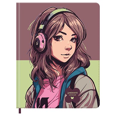 Дневник 1-11 кл. 48л. (твердый) BG «Music», иск. кожа, печать, ляссе