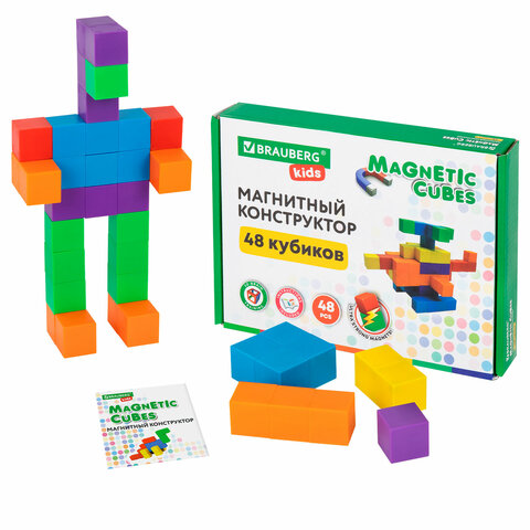 Магнитный конструктор MAGNETIC CUBES «КУБИЧЕСКИЙ», 48 магнитных кубиков, BRAUBERG KIDS