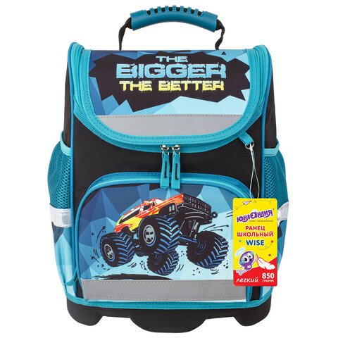 Ранец ЮНЛАНДИЯ WISE для начальной школыMonster-truck37×29х15 см229948
