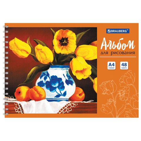 Альбом для рисования, А4, 48 л., гребень, обложка картон, BRAUBERG, 205×290 мм, «Цветы» (2 вида)