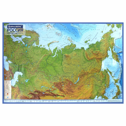 превью Карта России физическая 116×80 см, 1:7.5М, с ламинацией, интерактивная, в тубусе, BRAUBERG
