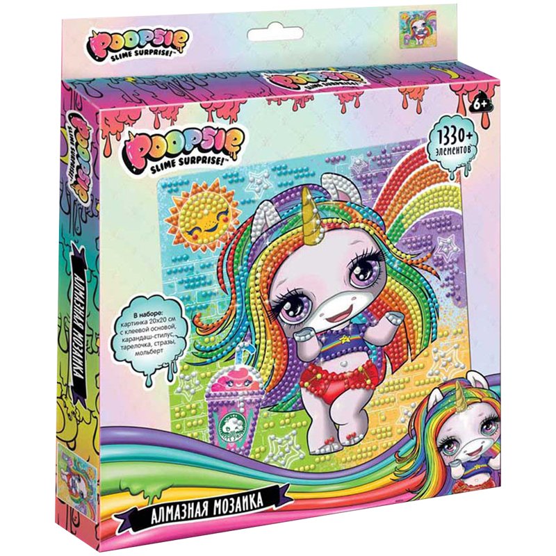 превью Алмазная мозаика Poopsie Slime Surprise «Slime surprise», 20×20см