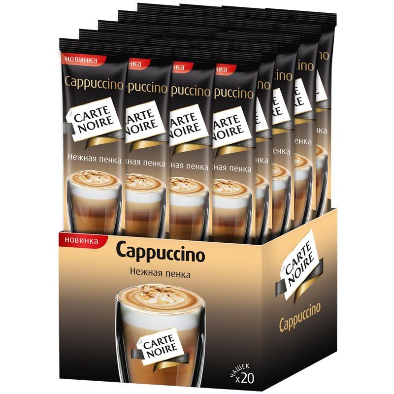 Кофе растворимый Carte Noire «Capuccino», сублимированный, порционный, 20 пакетиков*15г, картонная коробка