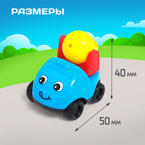 Набор детских машинок, размер машинки 5×4x4.5 см, 4 шт. 