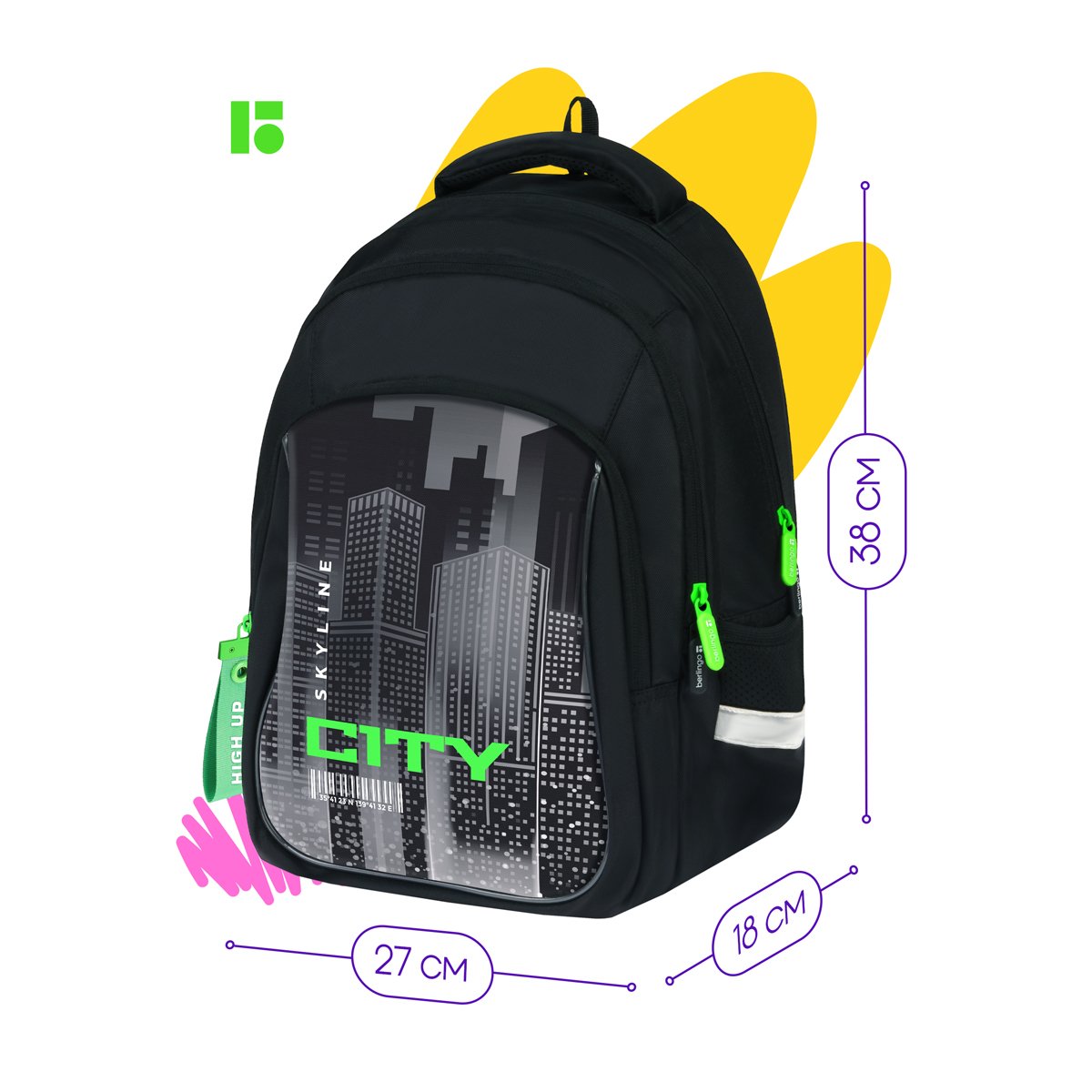 Рюкзак Berlingo Comfort «Mega City» 38×27×18см, 3 отделения, 3 кармана, эргономичная спинка