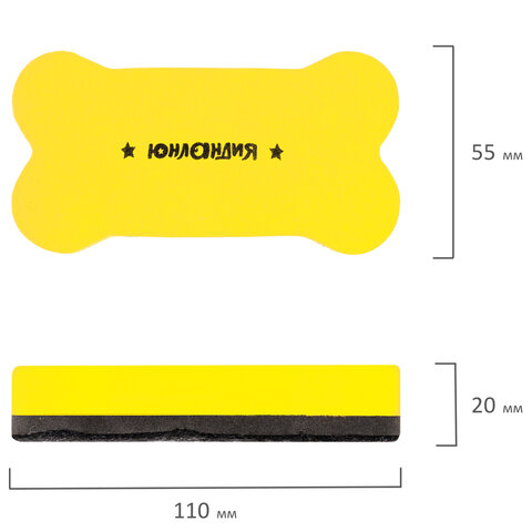 Стиратели магнитные для магнитно-маркерной доски ЮНЛАНДИЯ «Косточка», 55×110 мм, КОМПЛЕКТ 3 ШТ., ассорти